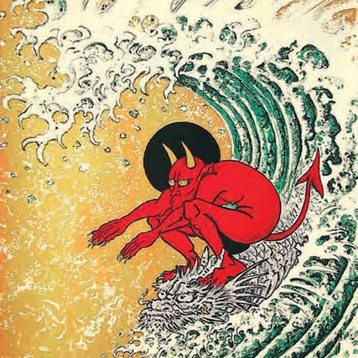Hell