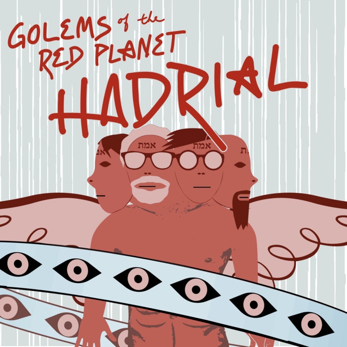 Hadrial