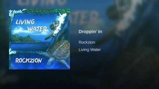swAydNwgReJ Droppin' In by Rockzion (Thorn Series) | DripFeed.net