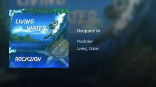 Droppin' In by Rockzion (Thorn Series)